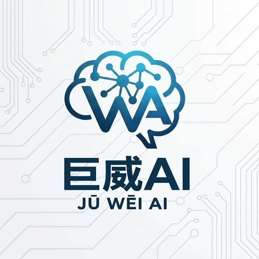 巨威 AI Logo